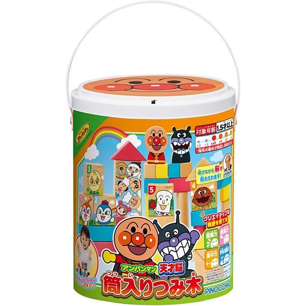 アガツマ アンパンマン 天才脳筒入りつみ木 2024 | おもちゃ 玩具
