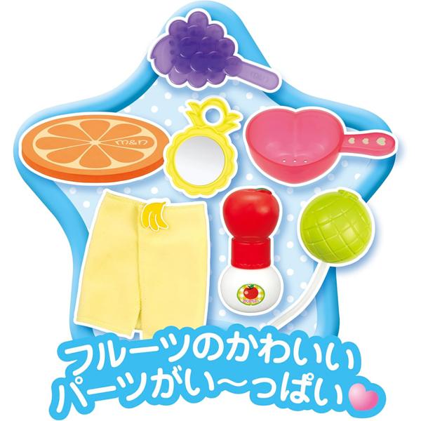 メルちゃん人形 人形つきセット フルーツだいすき いちごのおふろ
