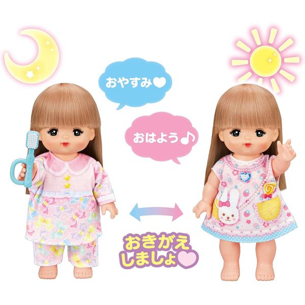 メルちゃん お人形 ロングヘアメルちゃん おやすみじゅんびセット