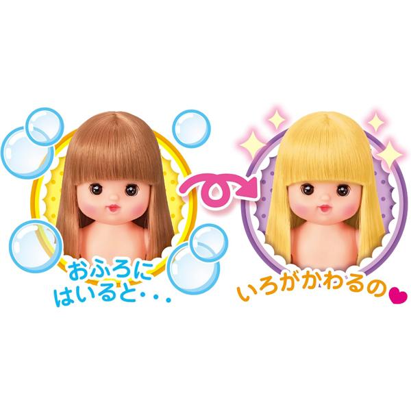 メルちゃん お人形 ロングヘアネネちゃん おひるね＆おやつセット