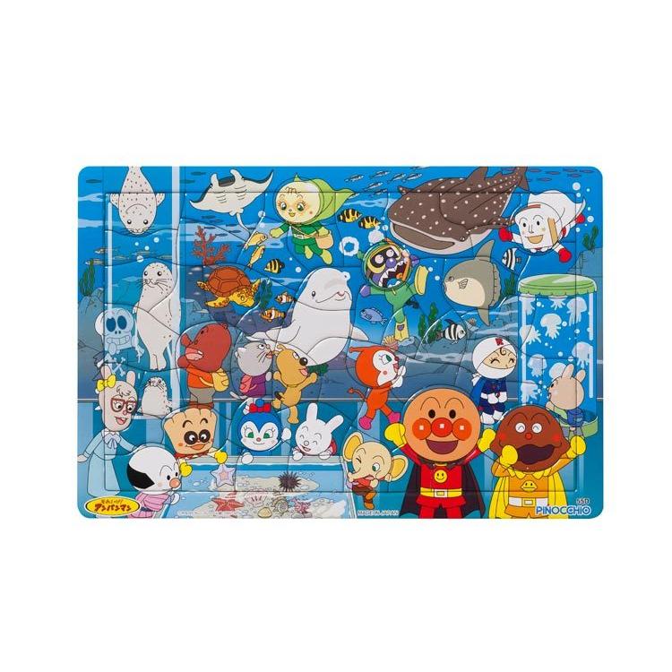 アガツマ ジグソーパズル すいぞくかん(アンパンマン) ［CP-IT］ 55