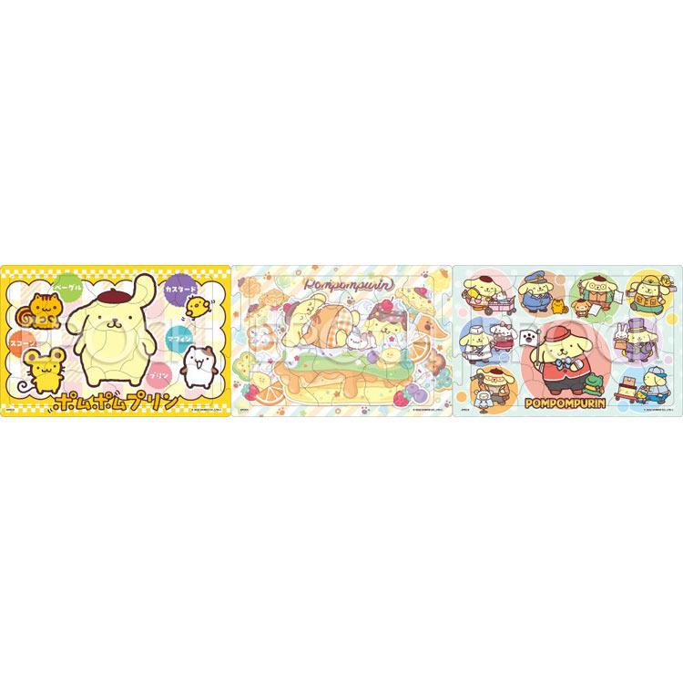 ジグソーパズル ポムポムプリン(サンリオ)  18ピース  APO-24-215（Yahoo!・森のおもちゃ屋さん）