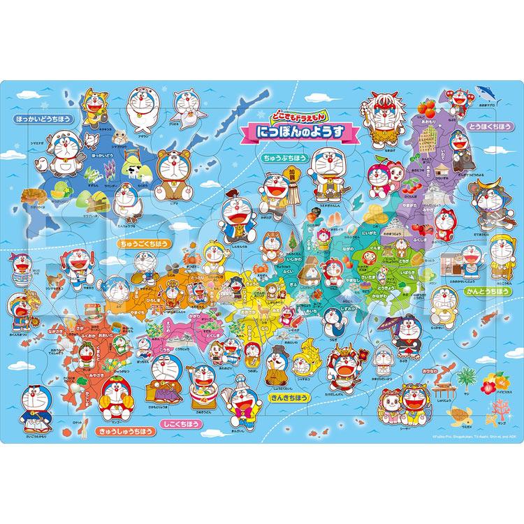 アポロ社 ジグソーパズル どこでもドラえもん にっぽんのようす