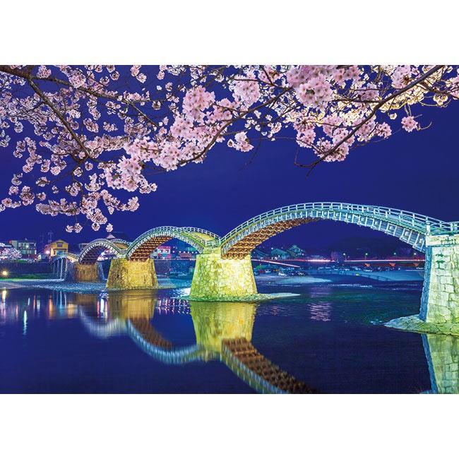 ジグソーパズル APP-500-268 風景 宵桜 500ピース 錦帯橋 【ふるさと割】 高価値
