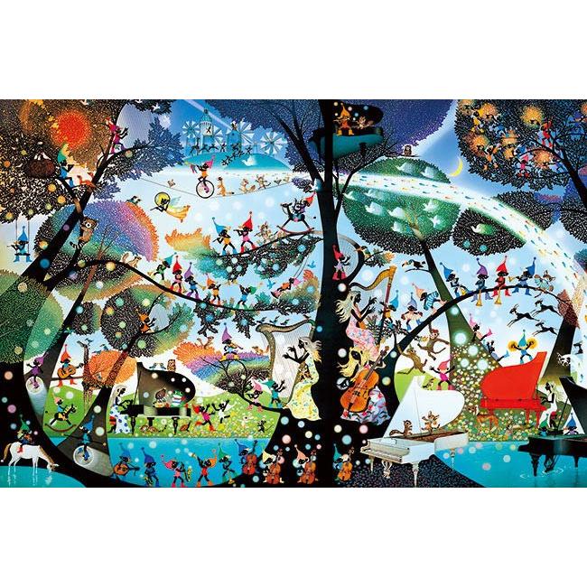 ジグソーパズル こびとの楽園(藤城清治) 1000ピース APP-1000-848 : 森