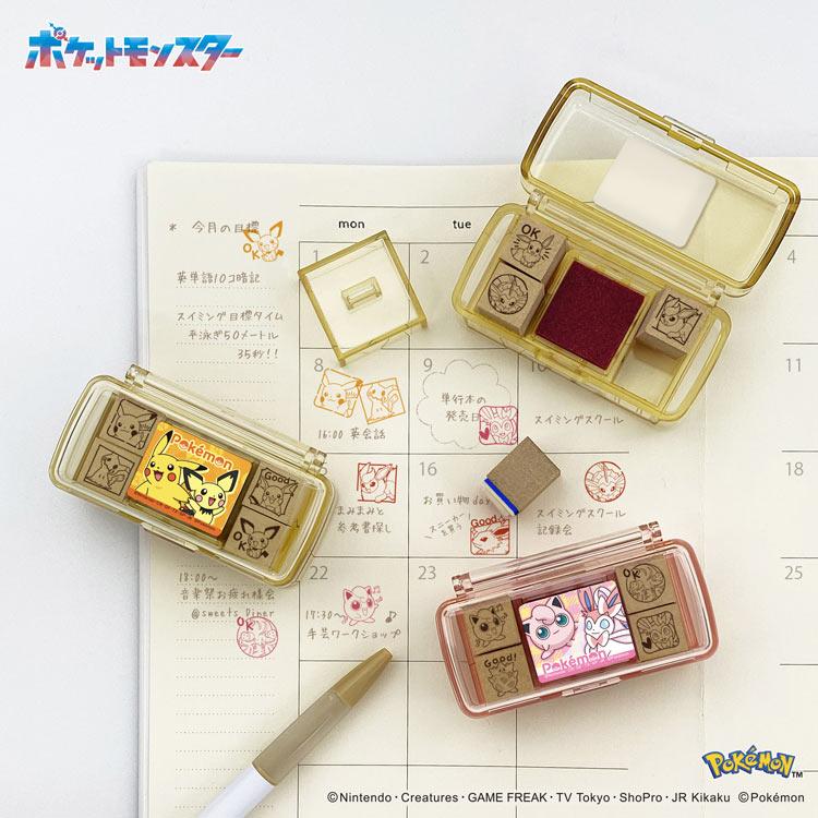 ポケモン ヒトカゲ進化(ポケモン) ［CP-BZ］ BEV-SGM-030 : 森の