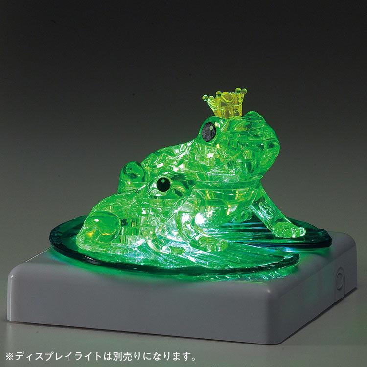 立体パズル カエル 42ピース BEV-50273 : 森のおもちゃ屋さん - 通販