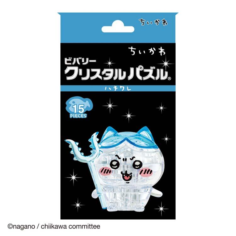 【新品未使用・現在入手困難】ちいかわの森 ジグソーパズル 208ピース ENS-208-118 ちいかわ さくら 208ピース エンスカイ の商品詳細ページ