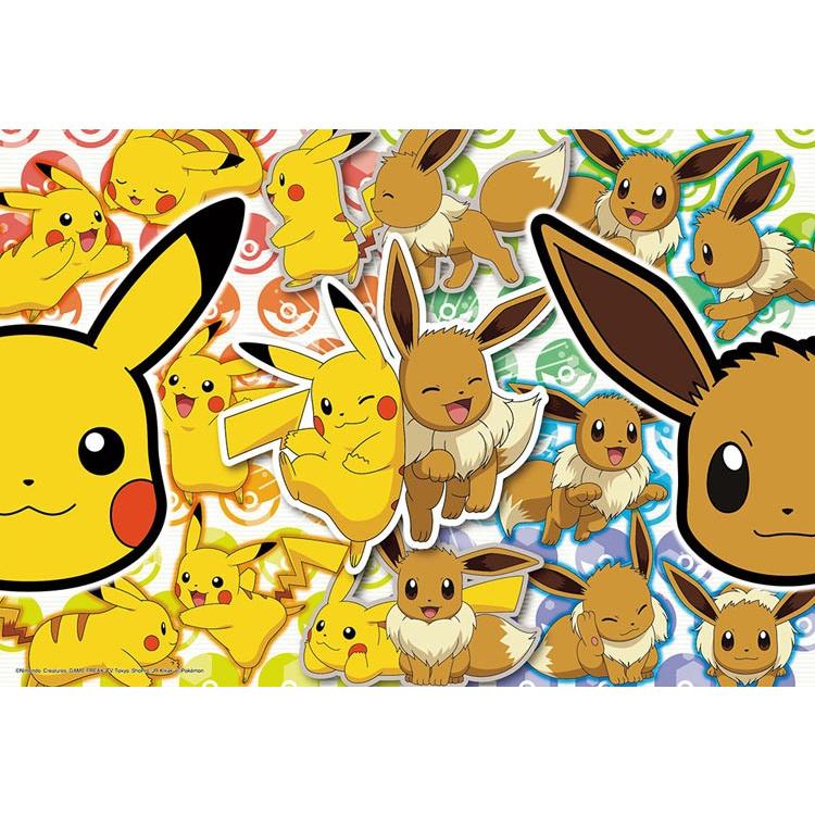 ジグソーパズル Bev 80 018 ポケットモンスター ピカチュウ イーブイ がいっぱい 80ピース Bev 森のおもちゃ屋さん 通販 Yahoo ショッピング