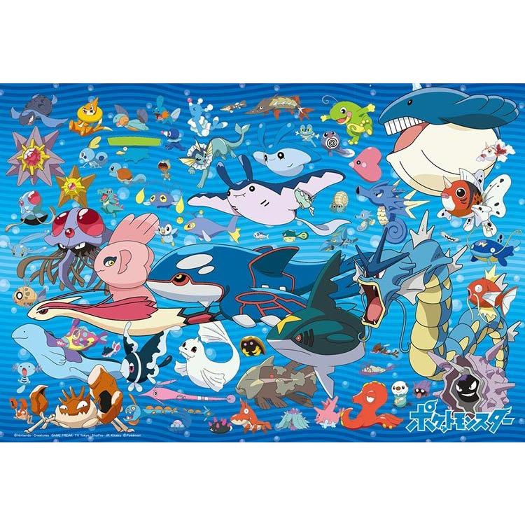 ジグソーパズル Bev 100 023 ポケットモンスター ポケモン大集合 みずタイプ編 100ピース Bev 森のおもちゃ屋さん 通販 Yahoo ショッピング
