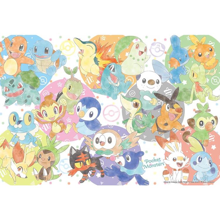 ジグソーパズル ポケモン！なかよしパステル(ポケットモンスター)  100ピース  BEV-100-037（Yahoo!・森のおもちゃ屋さん）