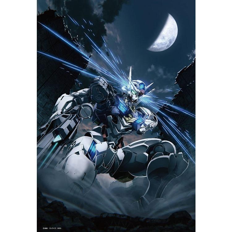 ビバリー（Bevery） ジグソーパズル ガンダム45周年イラスト（機動戦士
