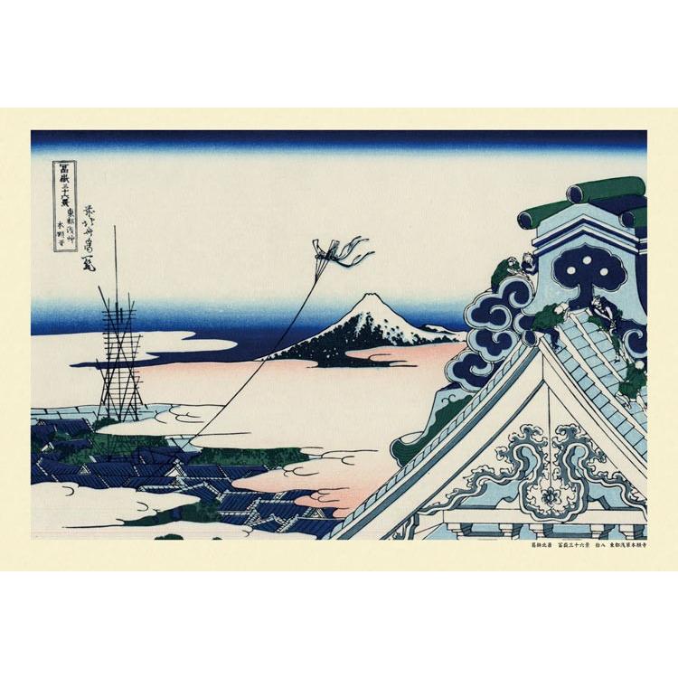 ジグソーパズル Cut 300 1 葛飾北斎 富嶽三十六景 東都浅草本願寺 300ピース Cut 森のおもちゃ屋さん 通販 Yahoo ショッピング