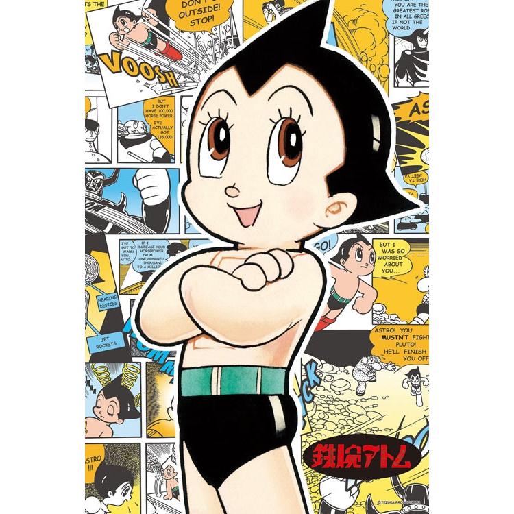 ジグソーパズル Cut 1000 073 手塚治虫 僕らの鉄腕アトム 腕組み 手塚治虫 1000ピース Cut 森のおもちゃ屋さん 通販 Yahoo ショッピング