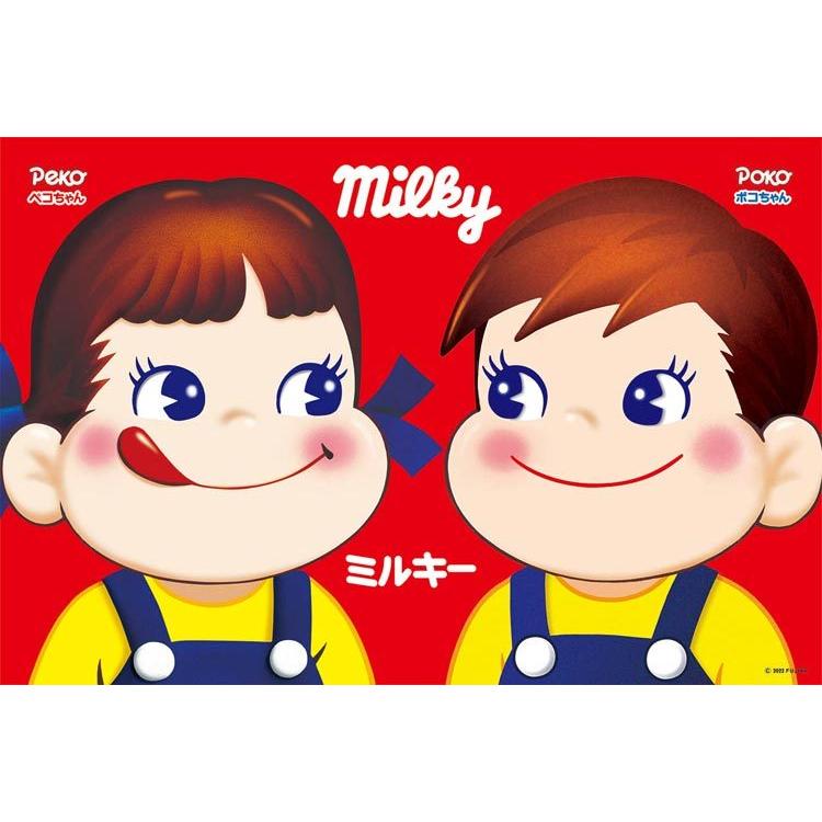 ジグソーパズル ペコちゃん ポコちゃん(ペコちゃん) 1000ピース ジグソーパズル ペコちゃん ポコちゃん(ペコちゃん) 1000ピース