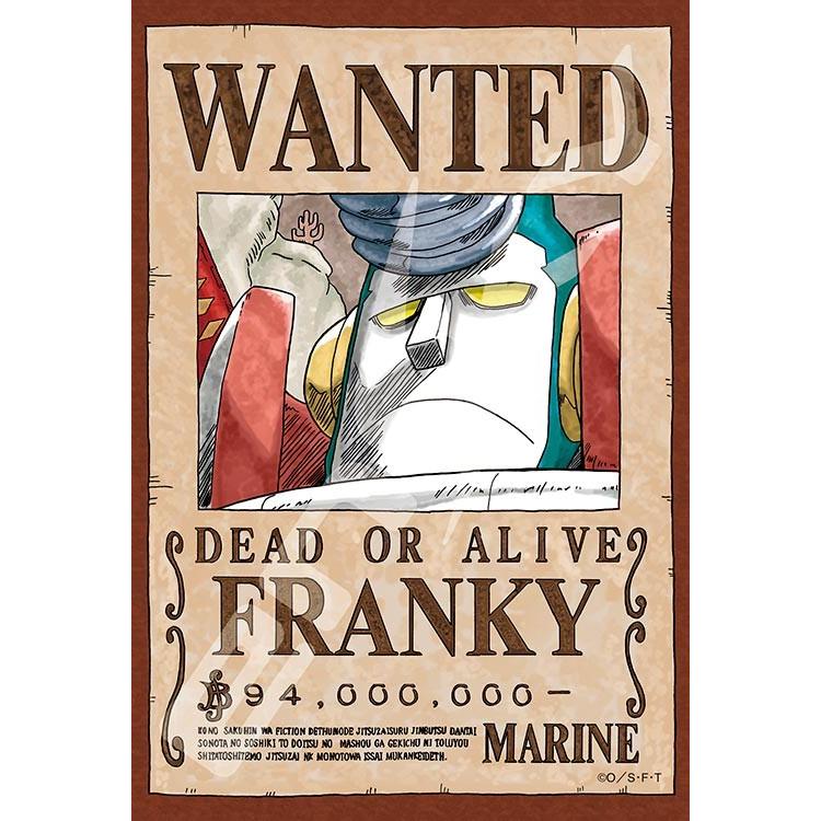 ジグソーパズル Ens 150 565 ワンピース フランキー 150ピース Ens 森のおもちゃ屋さん 通販 Yahoo ショッピング