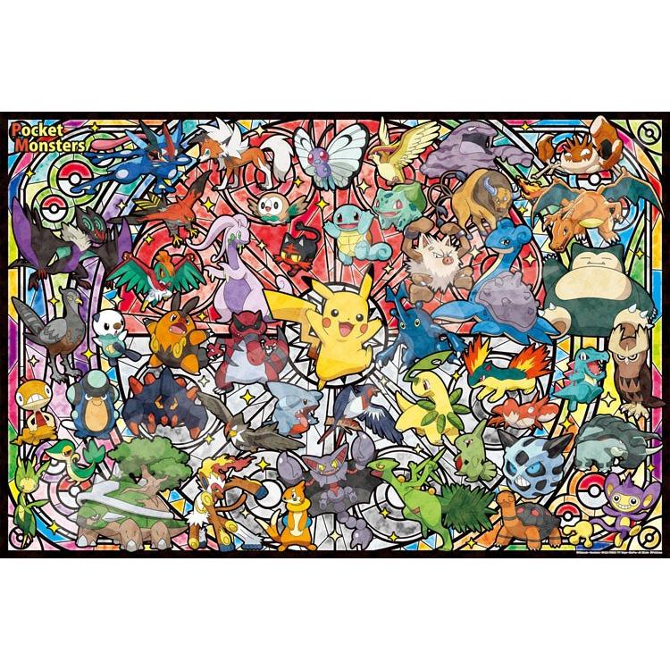 ジグソーパズル Ens 1000 Ac010 ポケモン 最高のパートナー 1000ピース Ens 森のおもちゃ屋さん 通販 Yahoo ショッピング