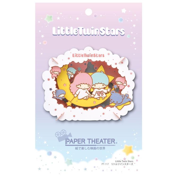 雑貨 Ens Pt 117 ペーパーシアター リトルツインスターズ リトルツインスターズ Ens 森のおもちゃ屋さん 通販 Yahoo ショッピング
