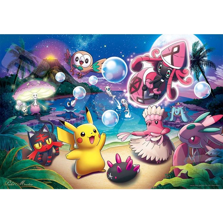 ジグソーパズル Ens 1000t 107 ポケットモンスター Akala Moonlight アーカラ ムーンライト 1000ピース Cp Po Ens 森のおもちゃ屋さん 通販 Yahoo ショッピング