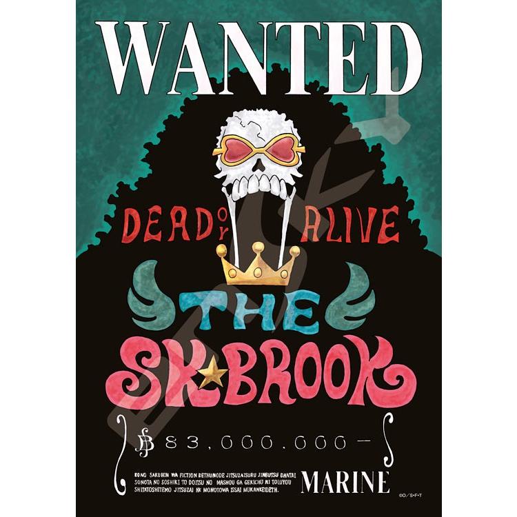 ジグソーパズル 手配書 ブルック 8ピース ワンピース Ens 8 042 Ens 森のおもちゃ屋さん 通販 Yahoo ショッピング