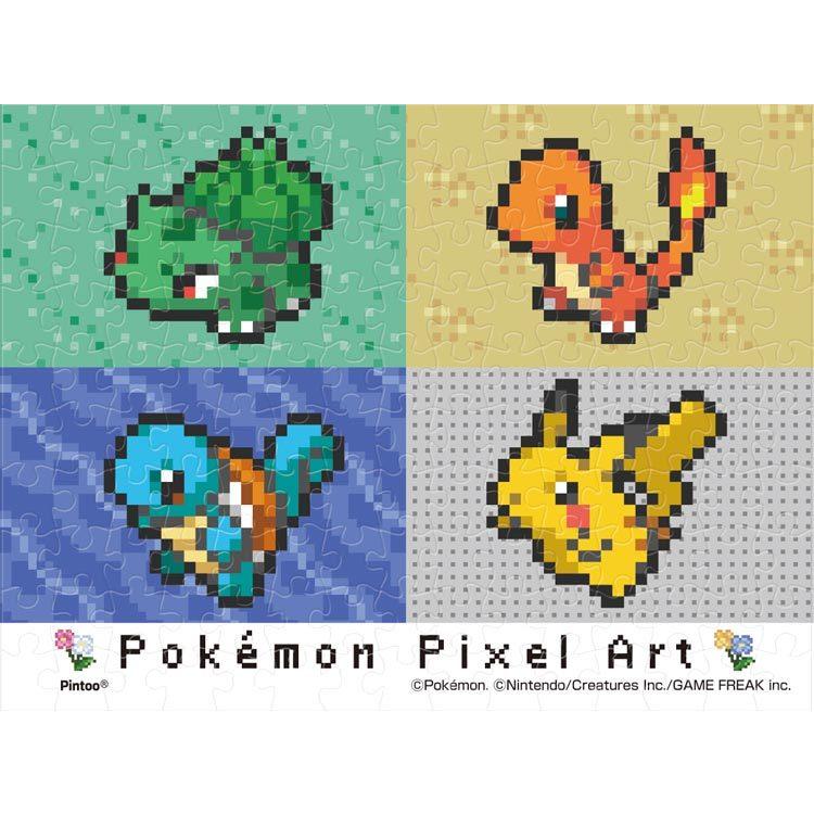 エンスカイ ジグソーパズル Pokemon Pixel Art (カント