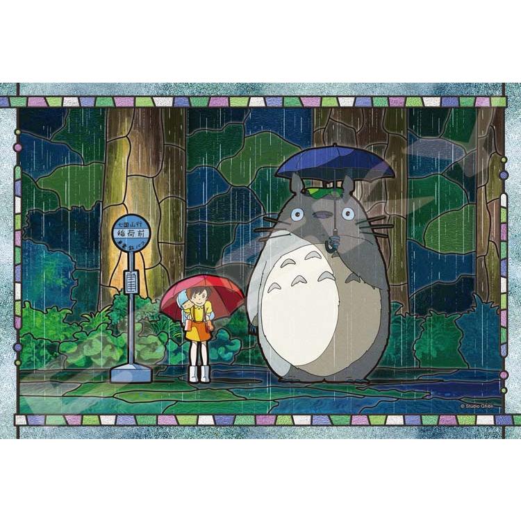 エンスカイ ジグソーパズル 雨のバス停(となりのトトロ) ［CP-GI］ 300