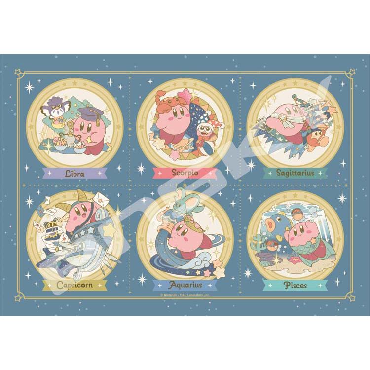 エンスカイ ジグソーパズル KIRBY ホロスコープ・コレクション(B)(星の