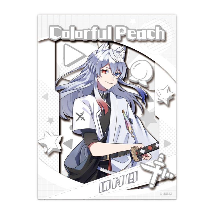 ペーパーシャドーアートミニ どぬく(カラフルピーチ) ENS-SA-M26 : 森