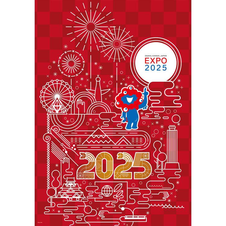 EXPO2025 ミャクミャク 1000ピースジグソーパズル エンスカイ ジグソーパズル Expo 2025 Osaka,Kansai,Japan