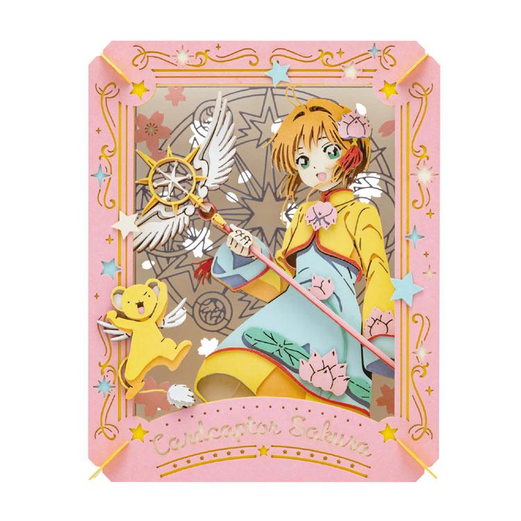 木之本桜(中華風コスチューム ver) （カードキャプターさくら クリア