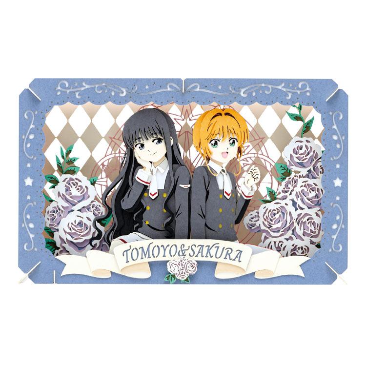 木之本桜&大道寺知世 （カードキャプターさくら クリアカード編