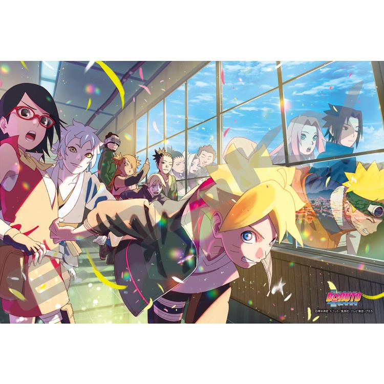ジグソーパズル 春疾風(BORUTO-ボルト-)  300ピース  ENS-300-3194（Yahoo!・森のおもちゃ屋さん）