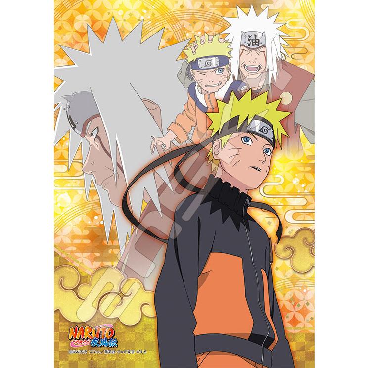 エンスカイ ジグソーパズル 師匠と弟子(ナルト) 208ピース ENS-208