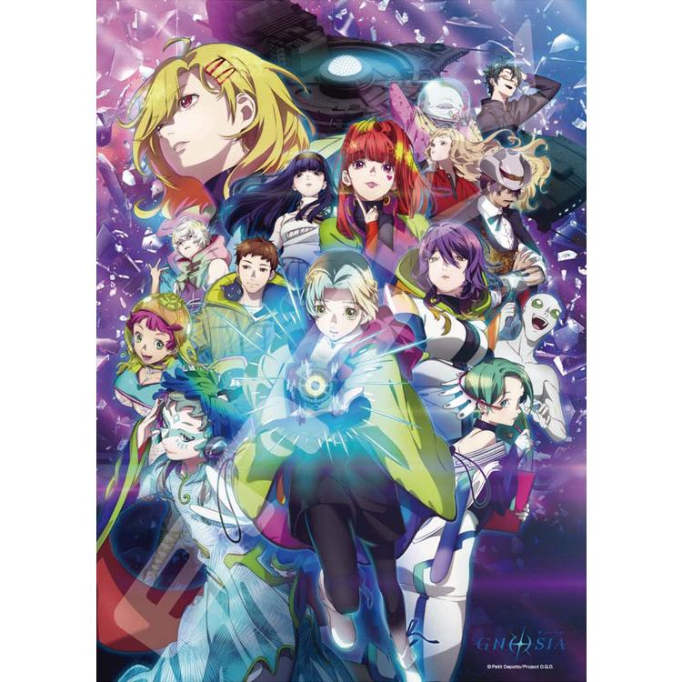 イース エターナル　500ピース ジグソーパズル イース エターナル 500ピース ジグソーパズル - メルカリ