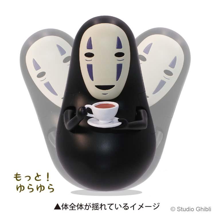 もっと！ゆらゆら おきあがりこぼしコレクション テーカップとカオナシ(千と千尋の神隠し)   ENS-YR-MC04（Yahoo!・森のおもちゃ屋さん）
