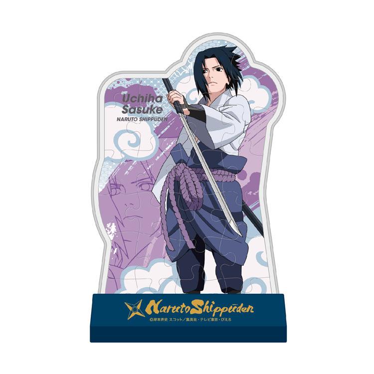 エンスカイ ジグソーパズル うちはサスケ(ナルト) 24ピース ENS-CC