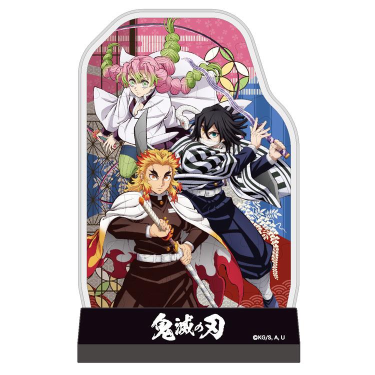 鬼滅の刃 ダイニング缶バッジ 柱 義勇 煉獄 実弥 甘露寺 伊黒 炭治郎 善逸 エンスカイ ジグソーパズル 柱vol.2（煉獄・伊黒・甘露寺）(鬼滅の刃