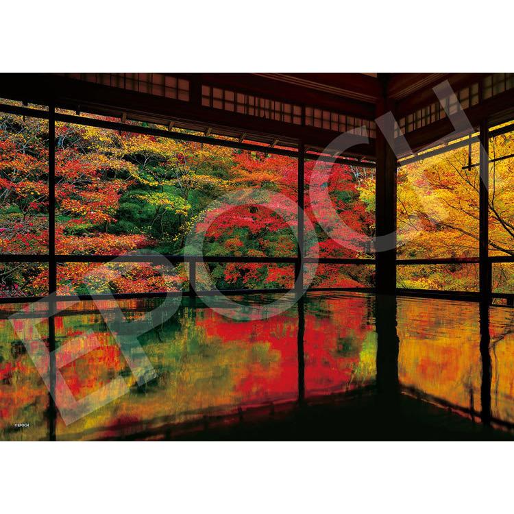 ジグソーパズル 500ピース 瑠璃光院の紅葉 -京都  風景 EPO-05-203s