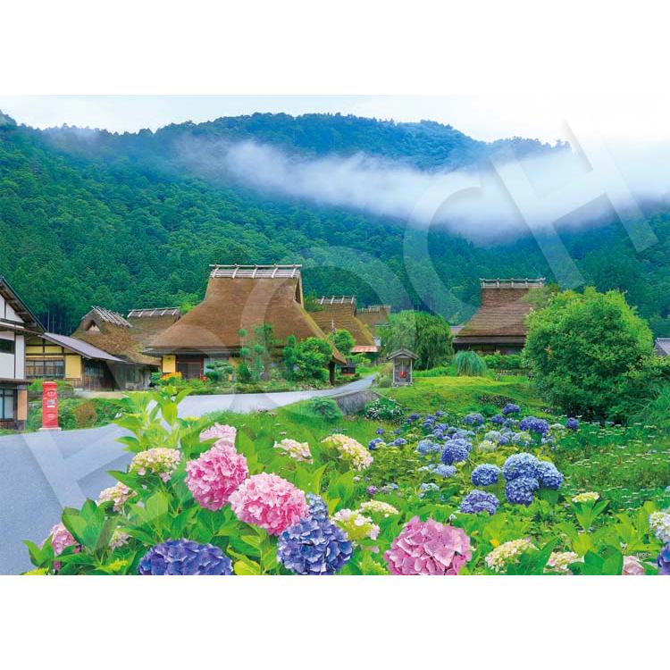 エポック社（EPOCH） ジグソーパズル 美山町の茅葺民家 -京都 ［CP-JS