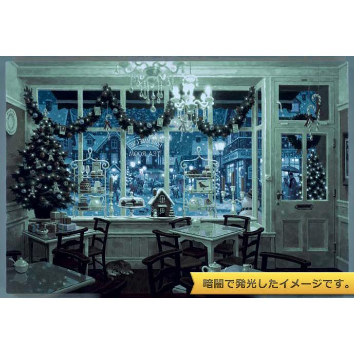 エポック社（EPOCH） ジグソーパズル 12月のティールーム(笹倉鉄平