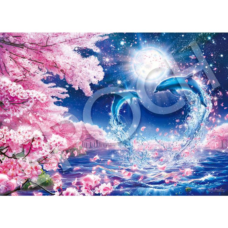 ジグソーパズル Epo 21 703 ラッセン サクラファンタジー 3000ピース Epo 森のおもちゃ屋さん 通販 Yahoo ショッピング