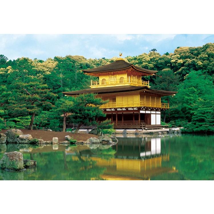 エポック社（EPOCH） ジグソーパズル 金閣寺-京都 ［CP-WH］ 300ピース