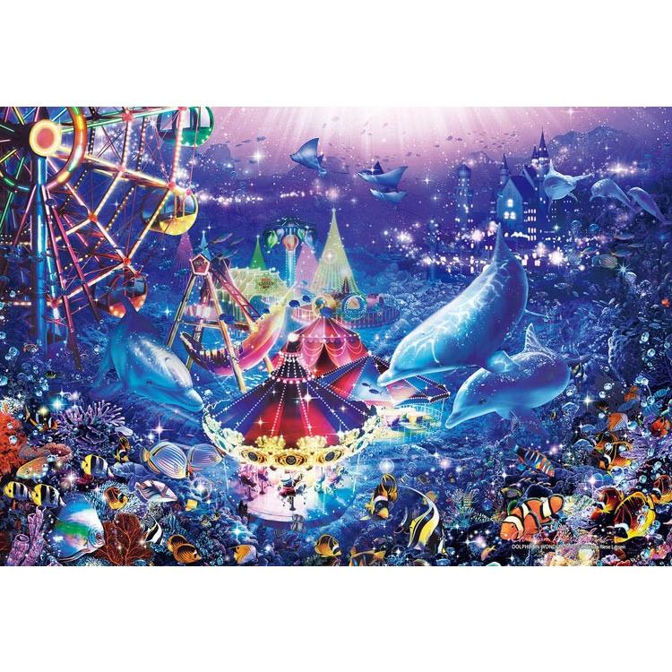 ジグソーパズル Epo 31 705 ラッセン ドルフィン イン ワンダーランド 1053スーパースモールピース Cp L Epo 森のおもちゃ屋さん 通販 Yahoo ショッピング