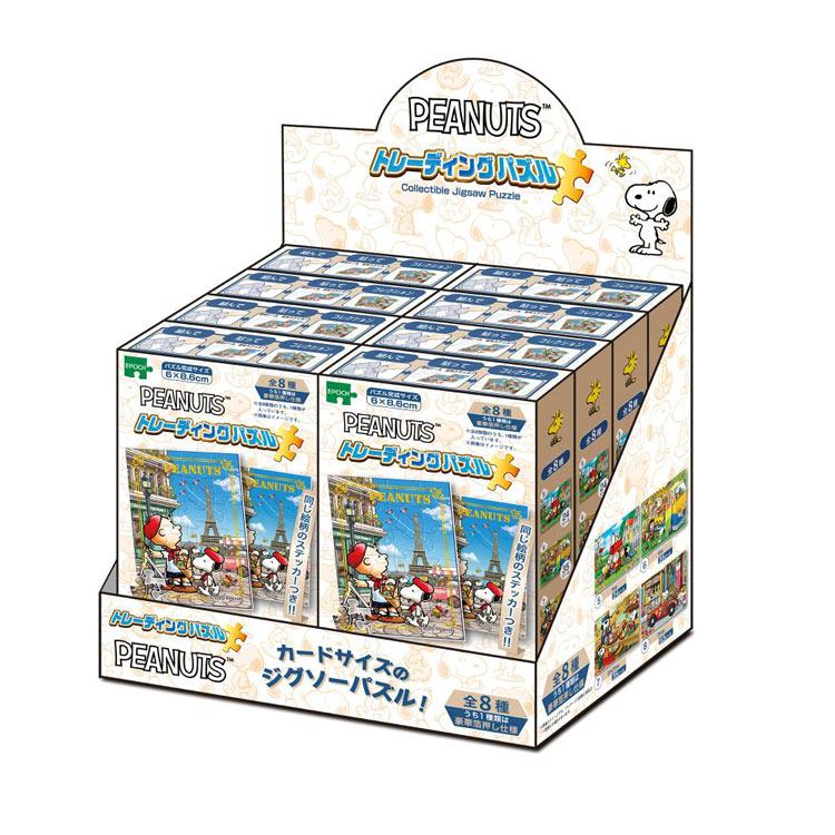 エポック社（EPOCH） ジグソーパズル トレーディングパズル BOX