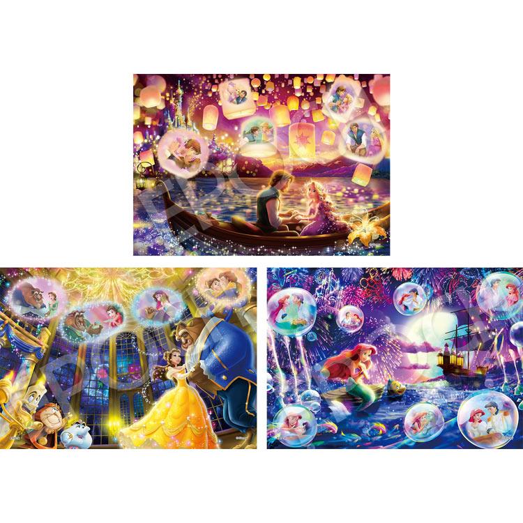 エポック社（EPOCH） ジグソーパズル ディズニープリンセス 〜かがやく
