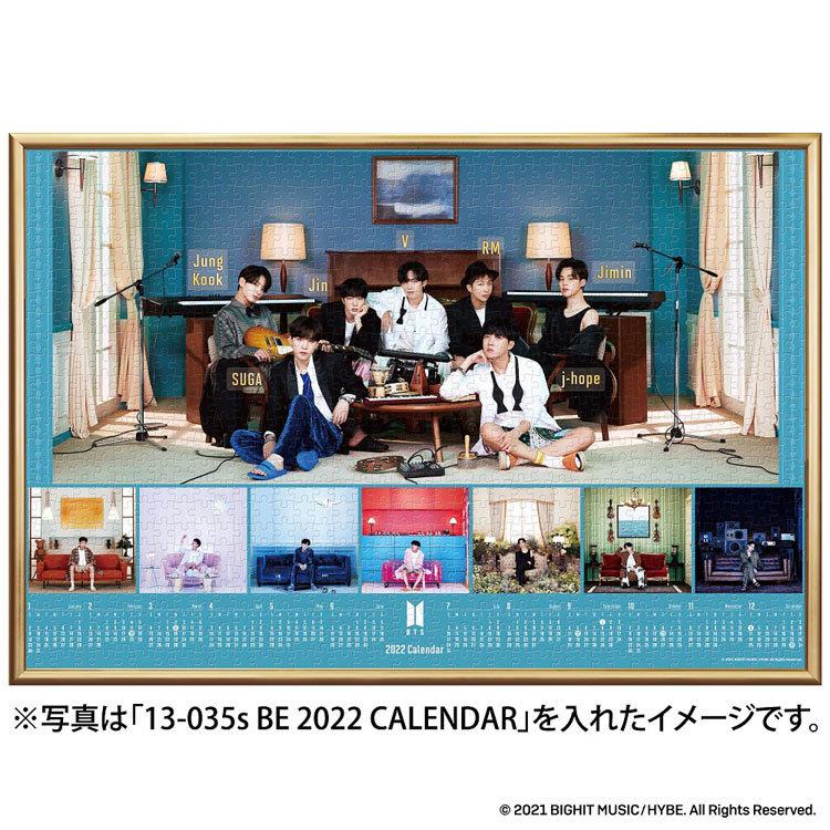 ジグソーパズル BTSジグソーパズルフレーム（ゴールド） No.14 / 10 50