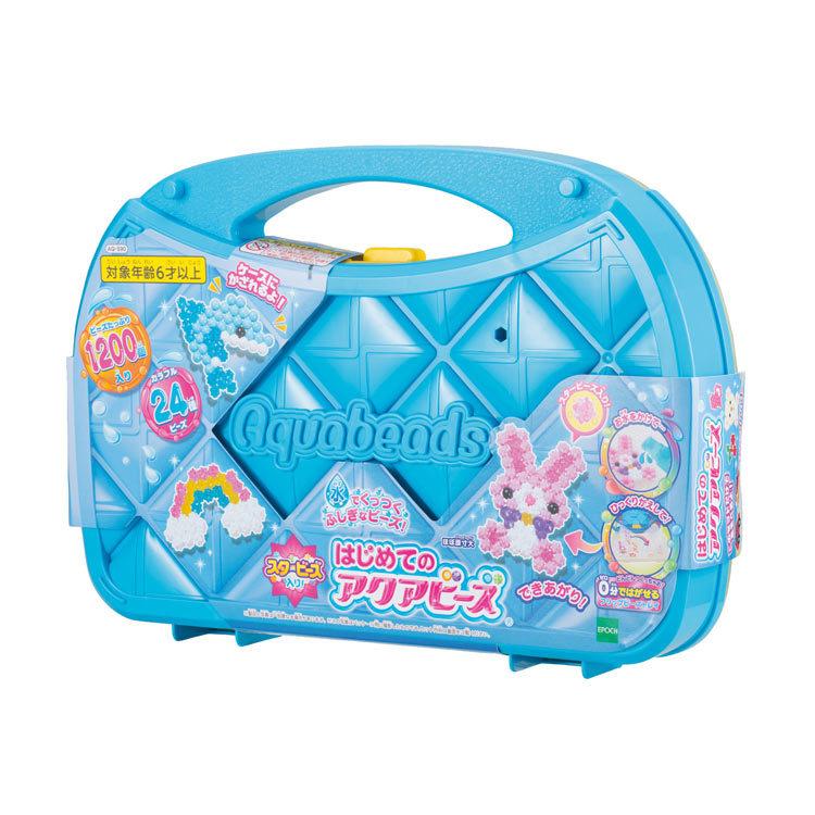 アクアビーズ はじめてのアクアビーズ