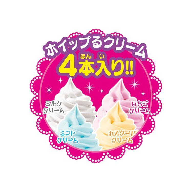 ホイップる レインボークリーム ポップスイーツセット W-134 : 森の