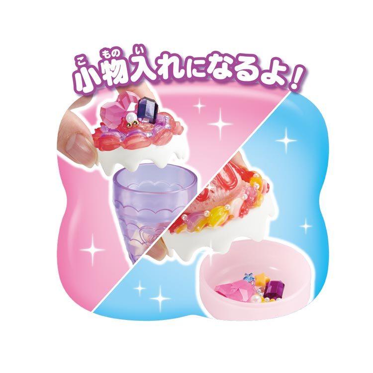 ほいっぷくりーむ  M〜L 30セット ZIPFIZZ Multi-Vitamin Energy Hydration Drink Mix Variety Pack 30