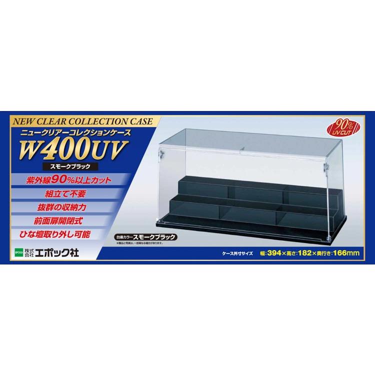 激安先着おもちゃ W400UV スモークブラック (ラッピング対象外) EPT-59-752 その他コレクション、趣味 Genderqueer ジェンダークィア 缶バッジ 25mm ジェンダーシリーズ LGBTQ Xジェンダー フラッグ 応援 支援 CBSK007 gs グッズ